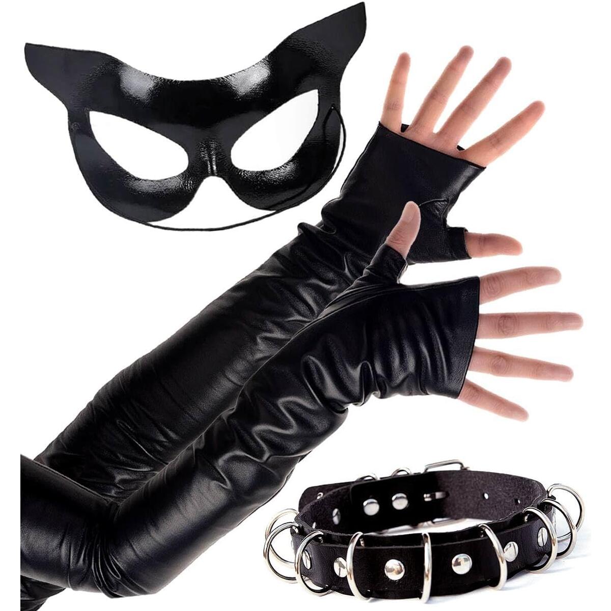 Catwoman Costume Accessories Cashback - RebateKey