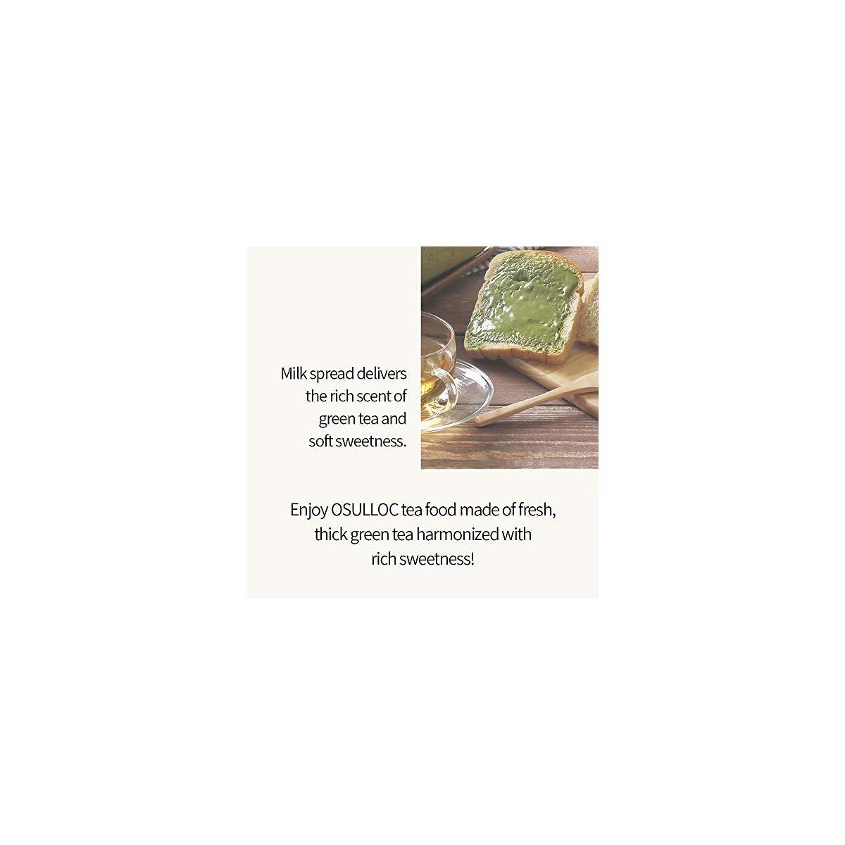Matcha Green Tea Cashback - RebateKey