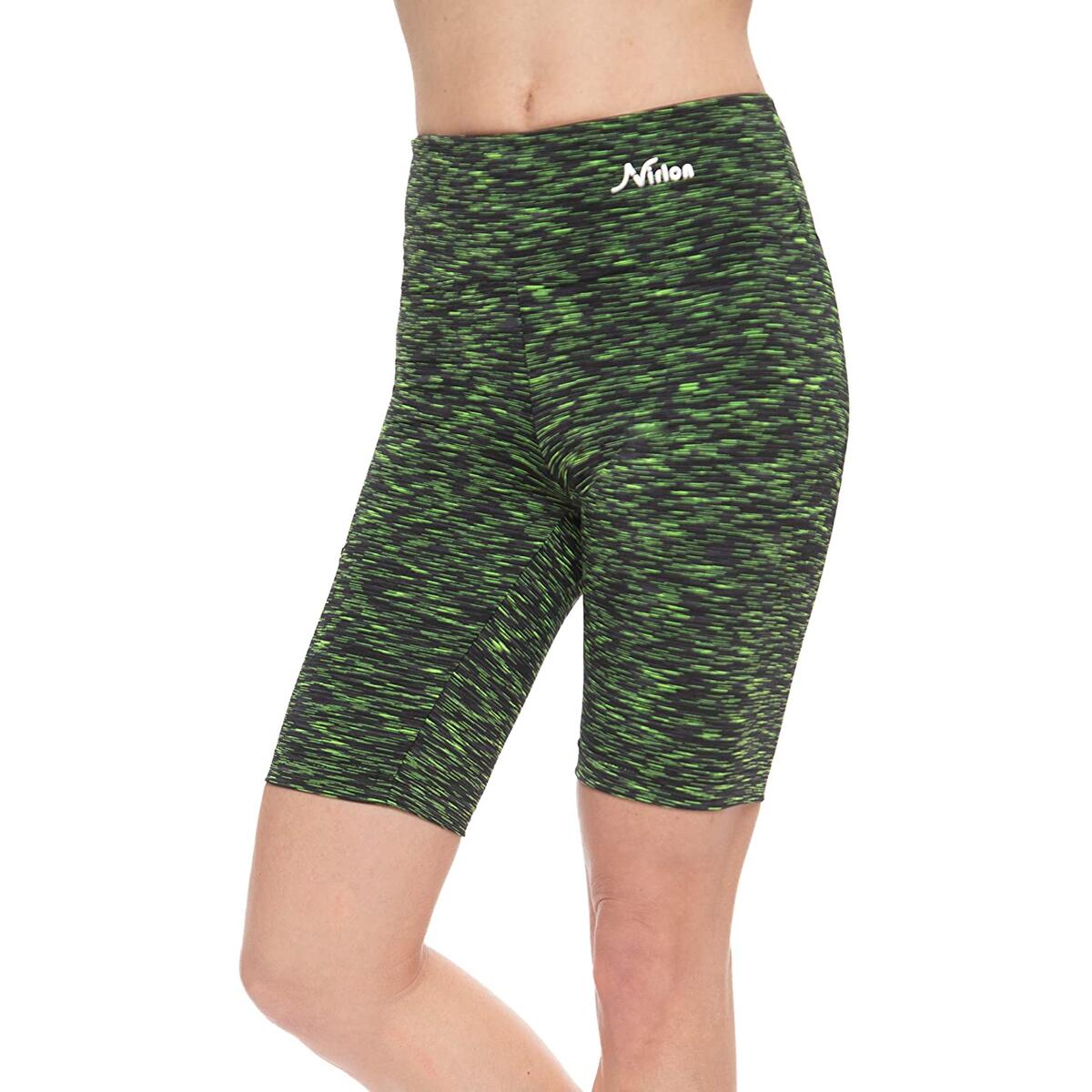 Yogo Shorts Rebate - RebateKey