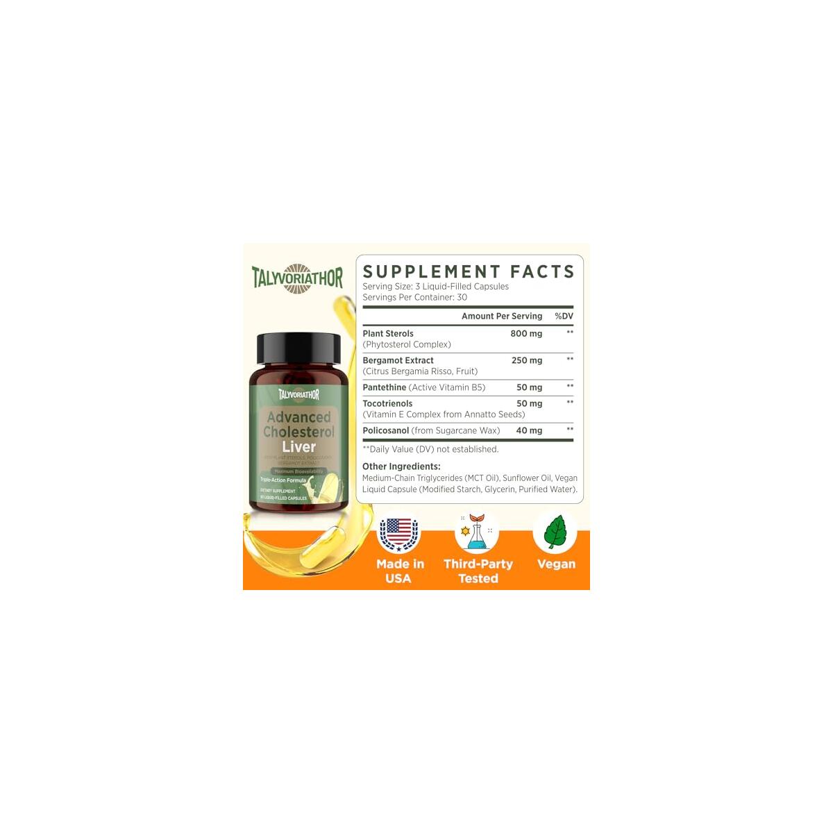 Advanced Cholesterol Supplements Cash Back - RebateKey