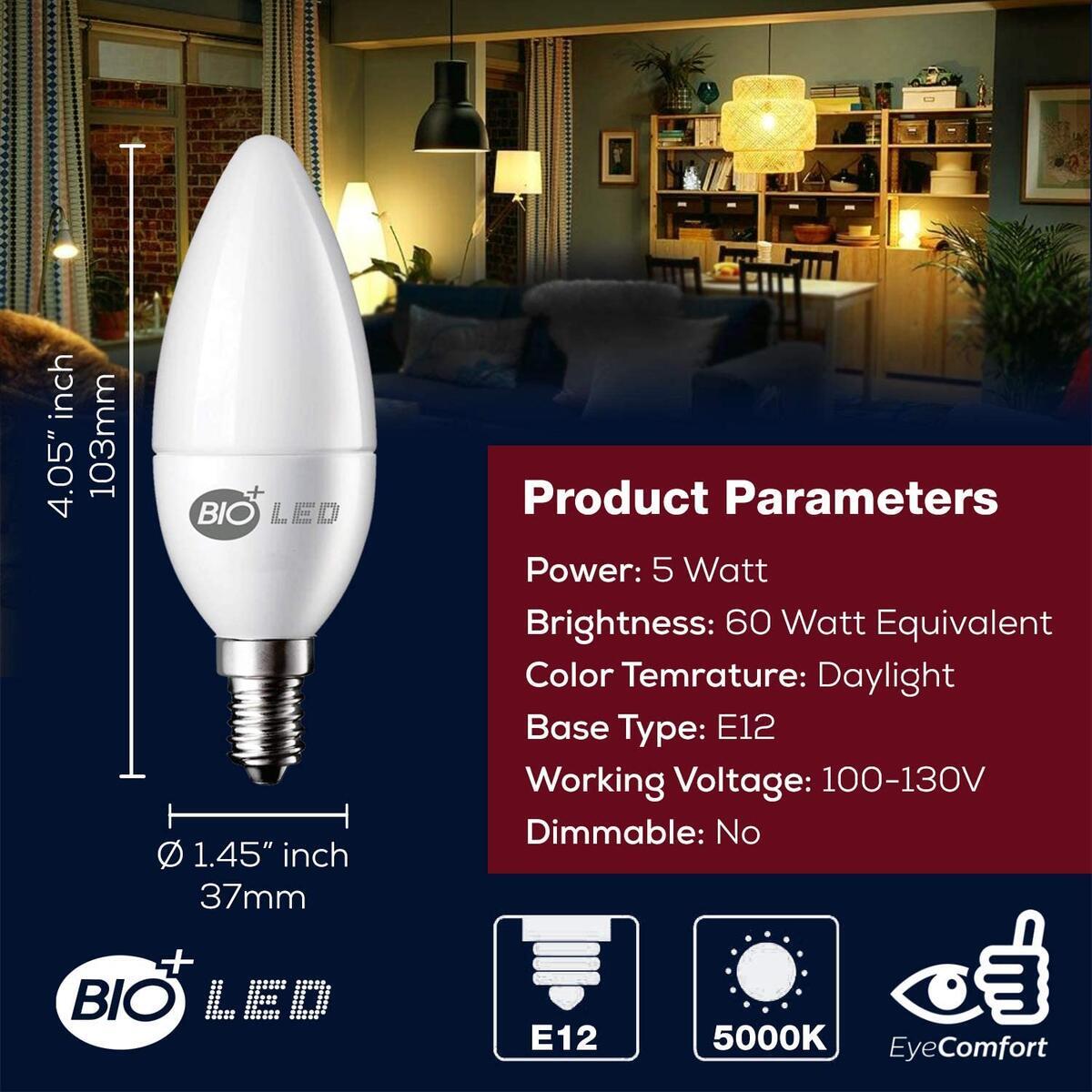 Led Lights Cashback Rebate - RebateKey