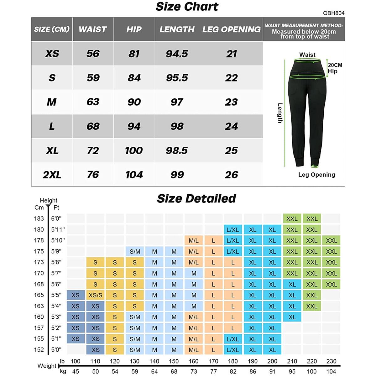 Joggers For Women Cashback - RebateKey