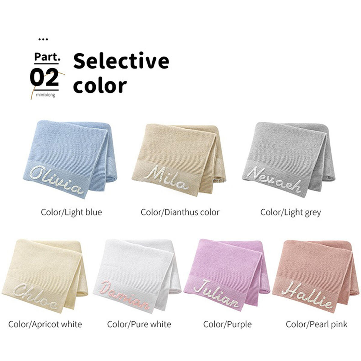 Personalized Knit Baby Cash Back - RebateKey