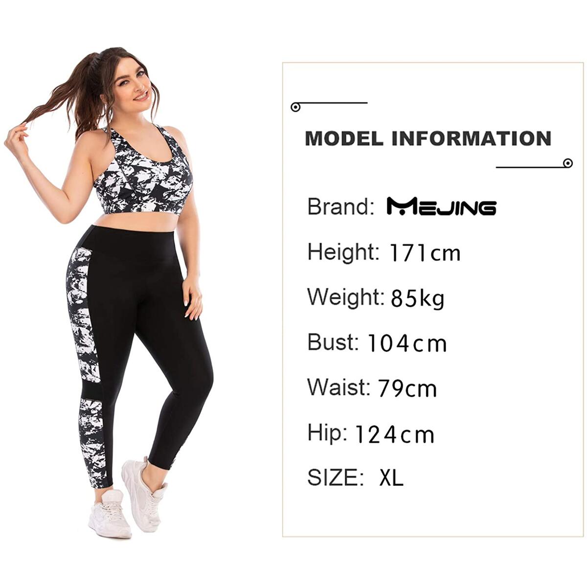 Workout Leggings Plus Size Rebates - RebateKey