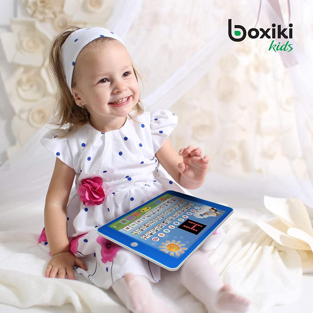 Bilingual Educational Toy Cashback - RebateKey