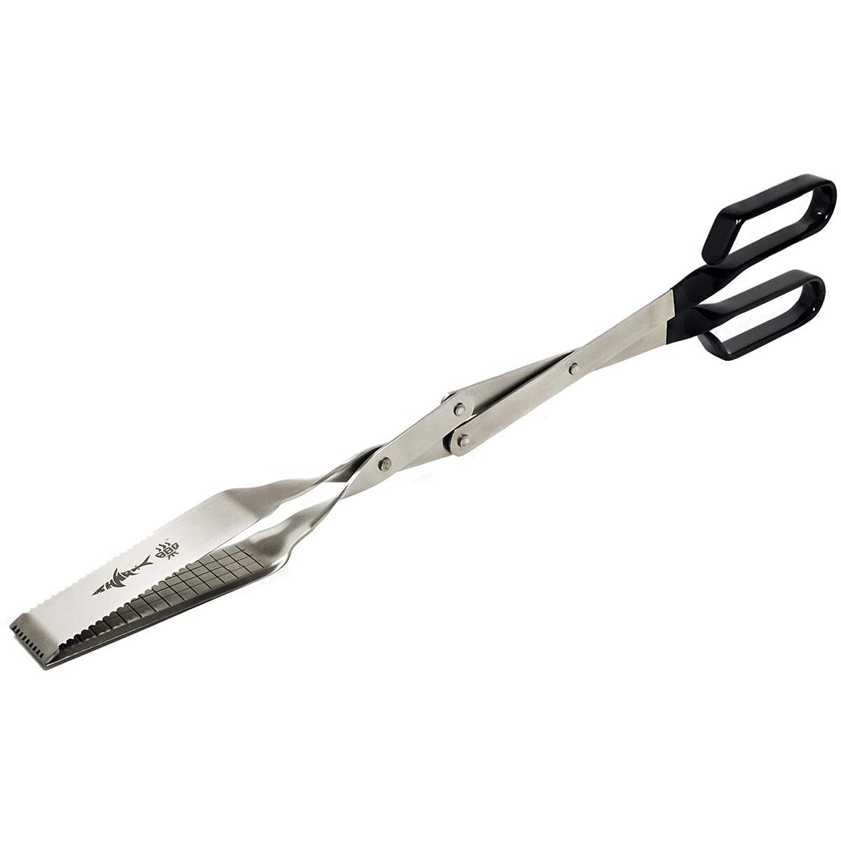 Grilling Tongs Cashback Rebate RebateKey