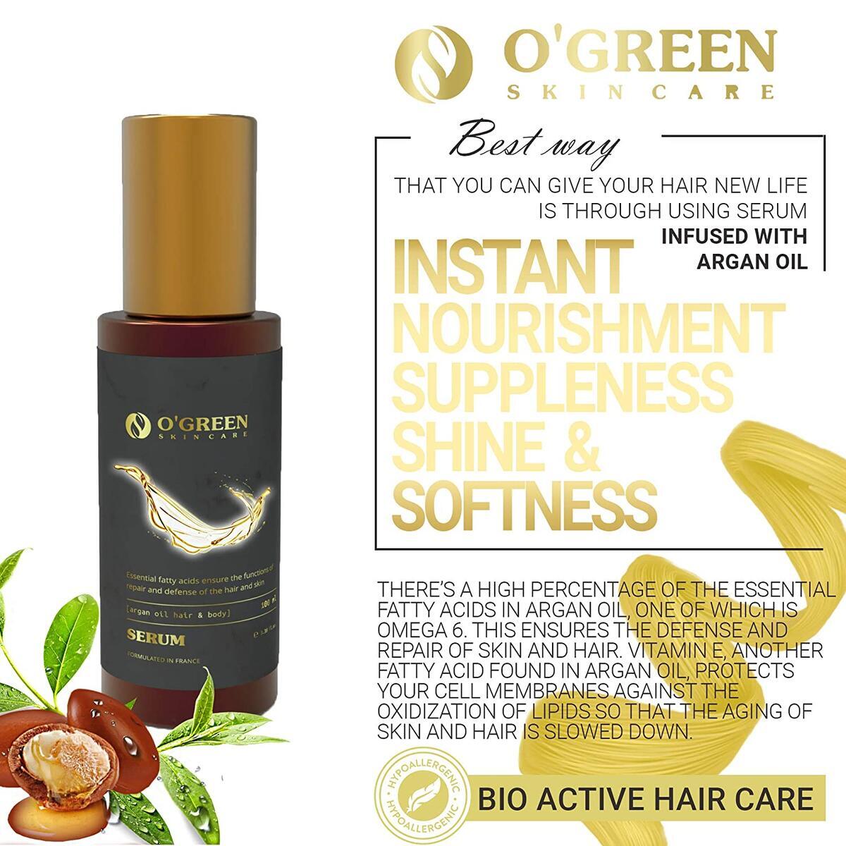 Argan Oil Face Serum Cashback Rebate - RebateKey