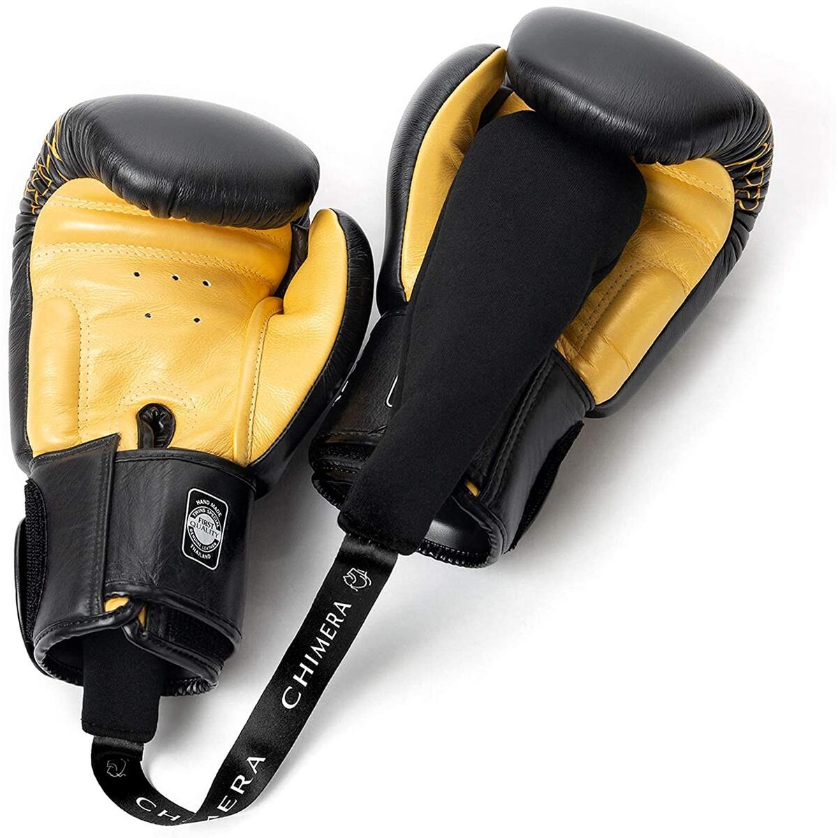 Boxing Glove Deodorizers Cashback Rebates - RebateKey
