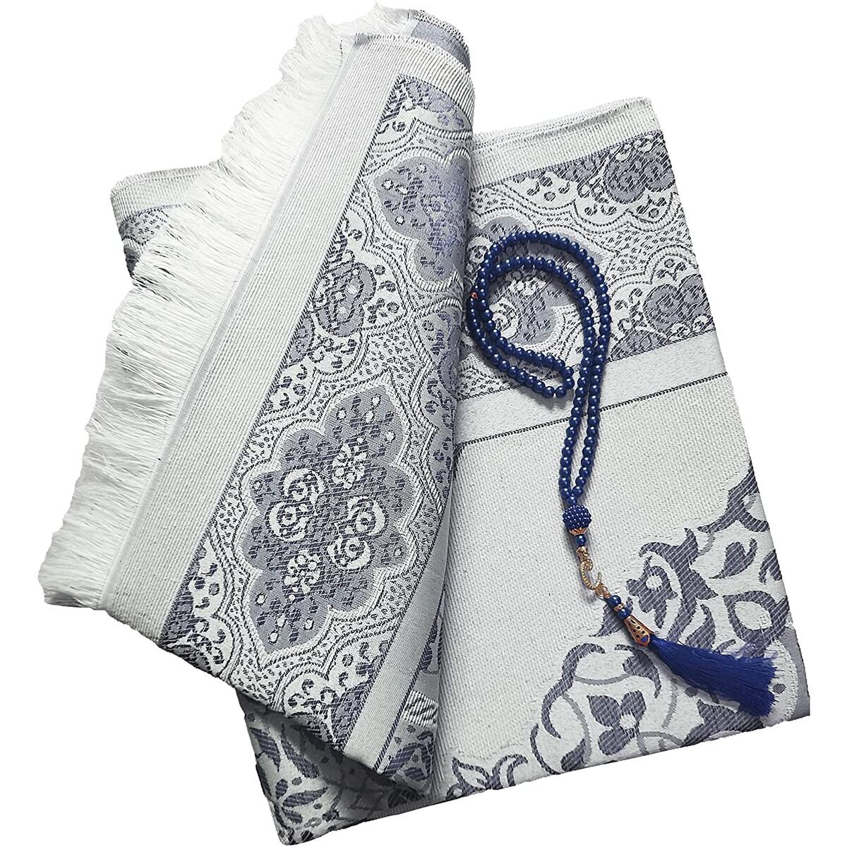 Muslim Prayer Rug Cashback Rebates - RebateKey