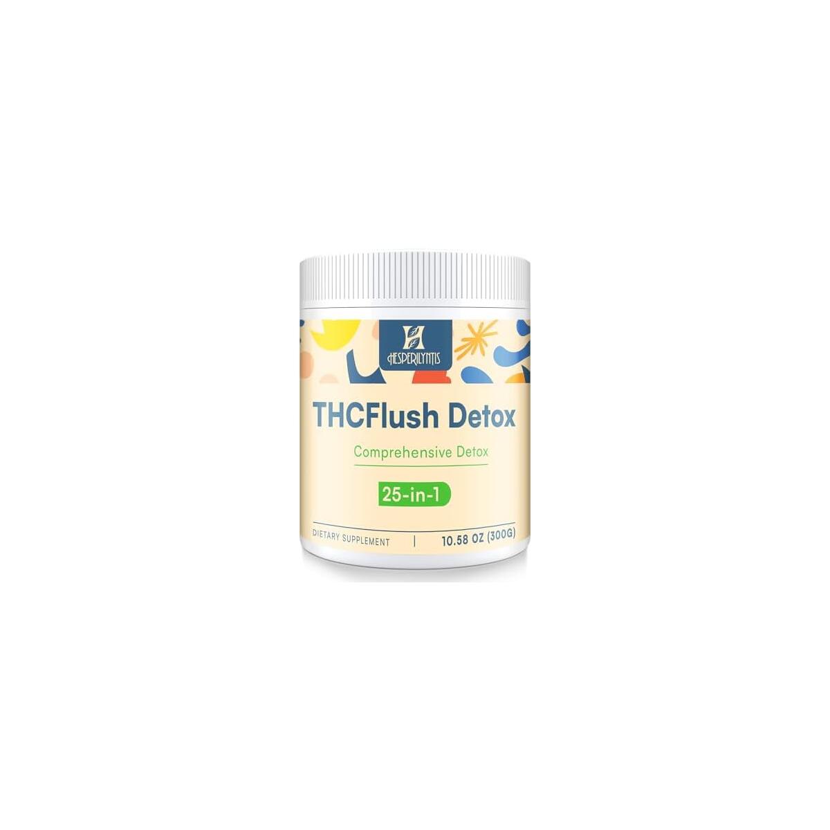 Detox Powder Supplement Cashback - RebateKey