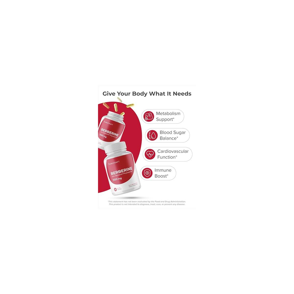 Berberine Supplement For Metabolic Support Heart Cashback Rebate - RebateKey