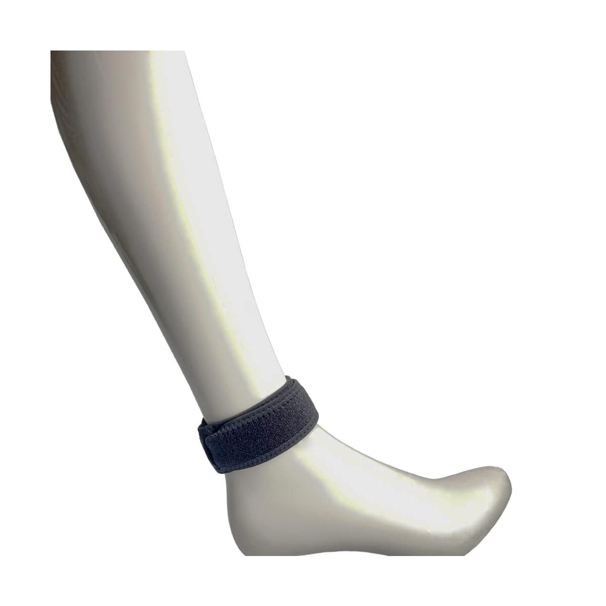 Yawjxbd Achilles Tendon Support Cashback Rebates - RebateKey