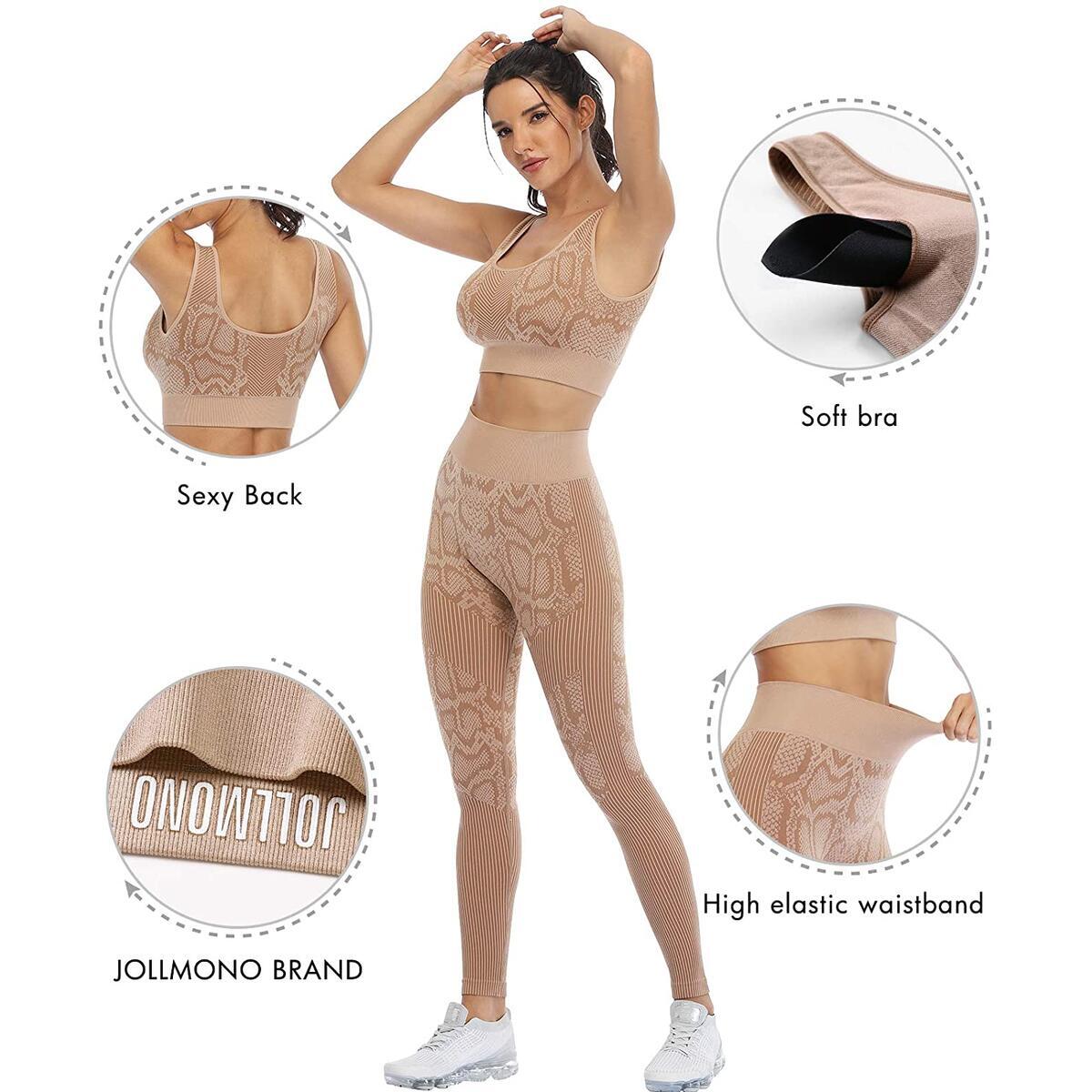 Seamless Sets For Women Rebate - RebateKey