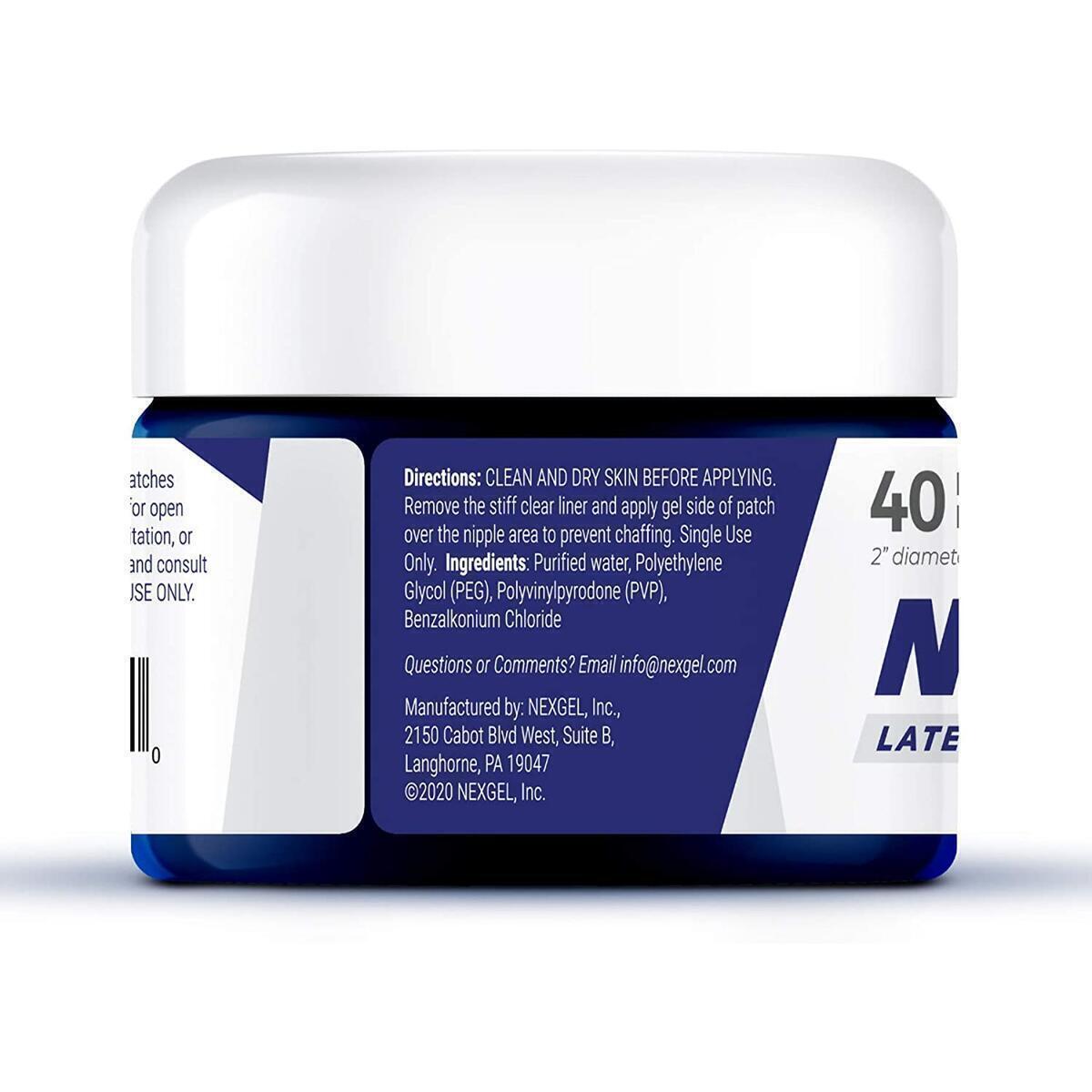 Nipple Protection Rebate - RebateKey