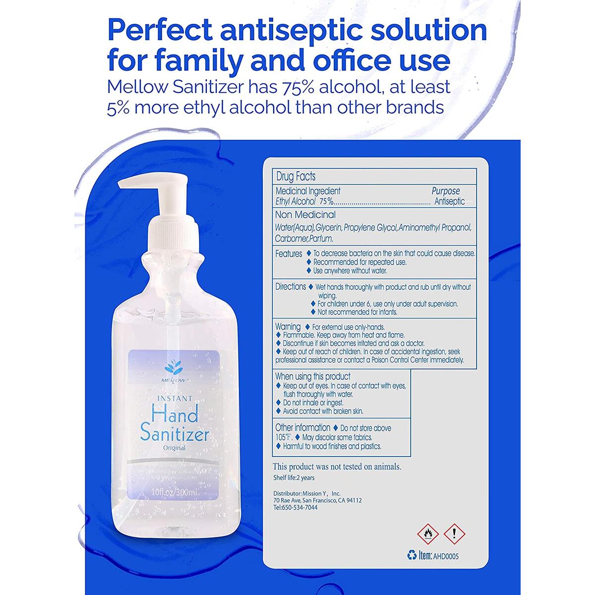 Pump Hand Sanitizer Cashback - RebateKey