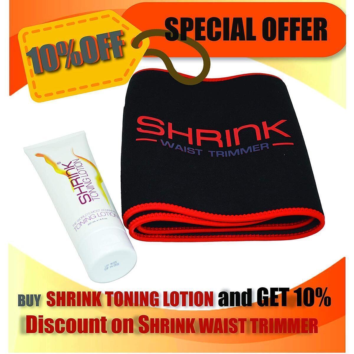 Slimming Cream Cashback Rebate - RebateKey