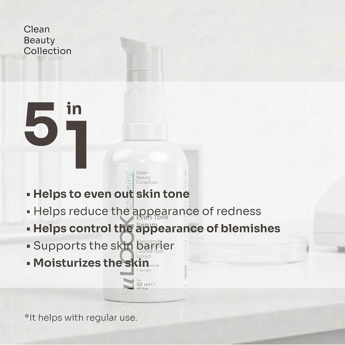 Ulook Even Tone Serum Cashback Rebate - RebateKey