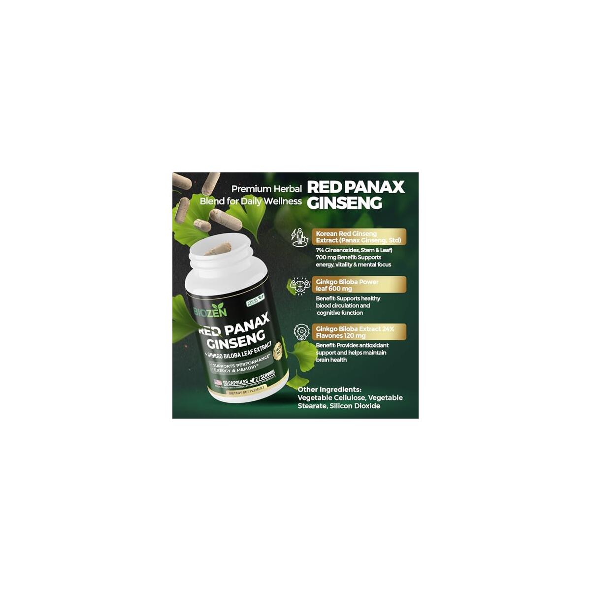 Red Panax Ginseng Rebates - RebateKey