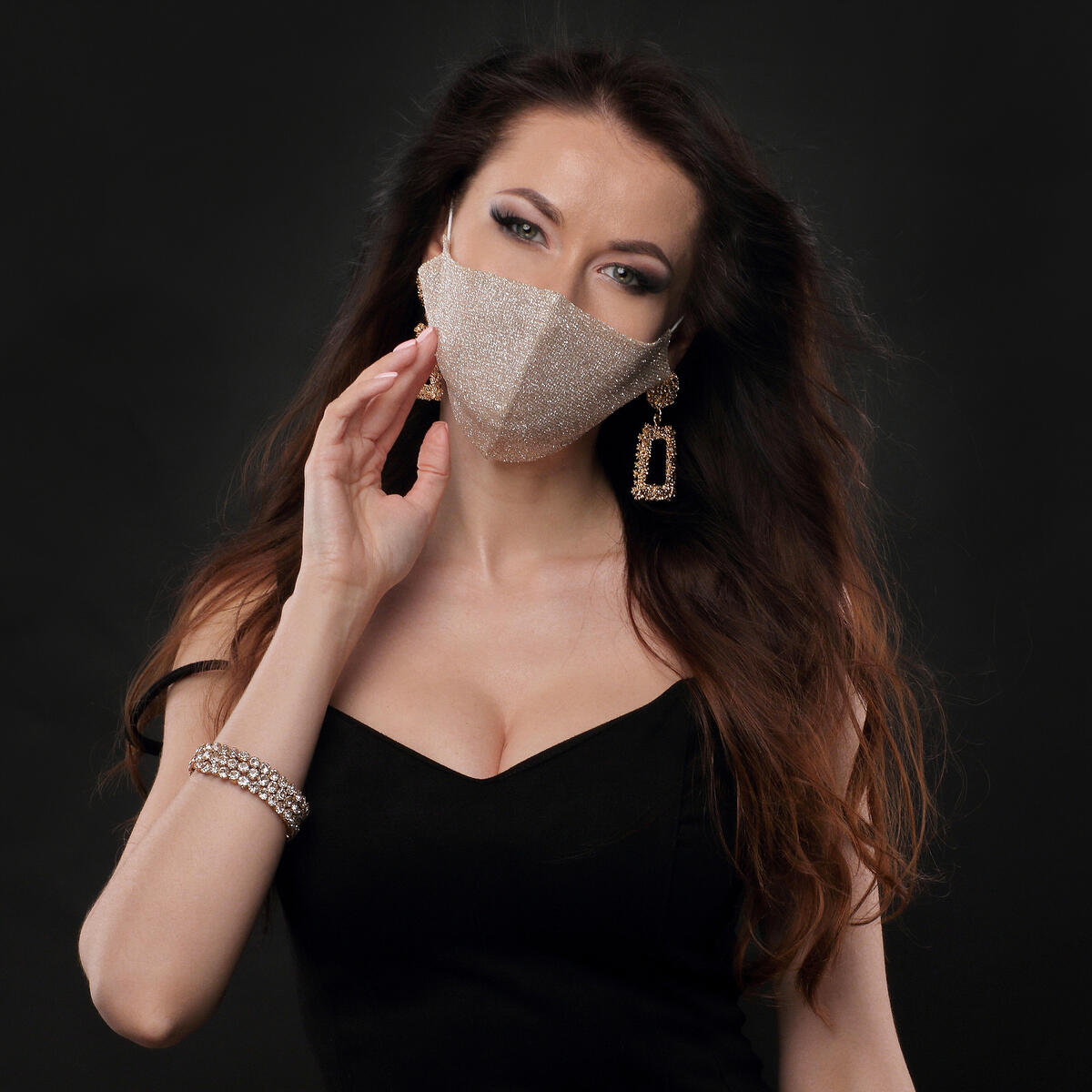 Fashionable Sequin Face Mask Cashback - RebateKey