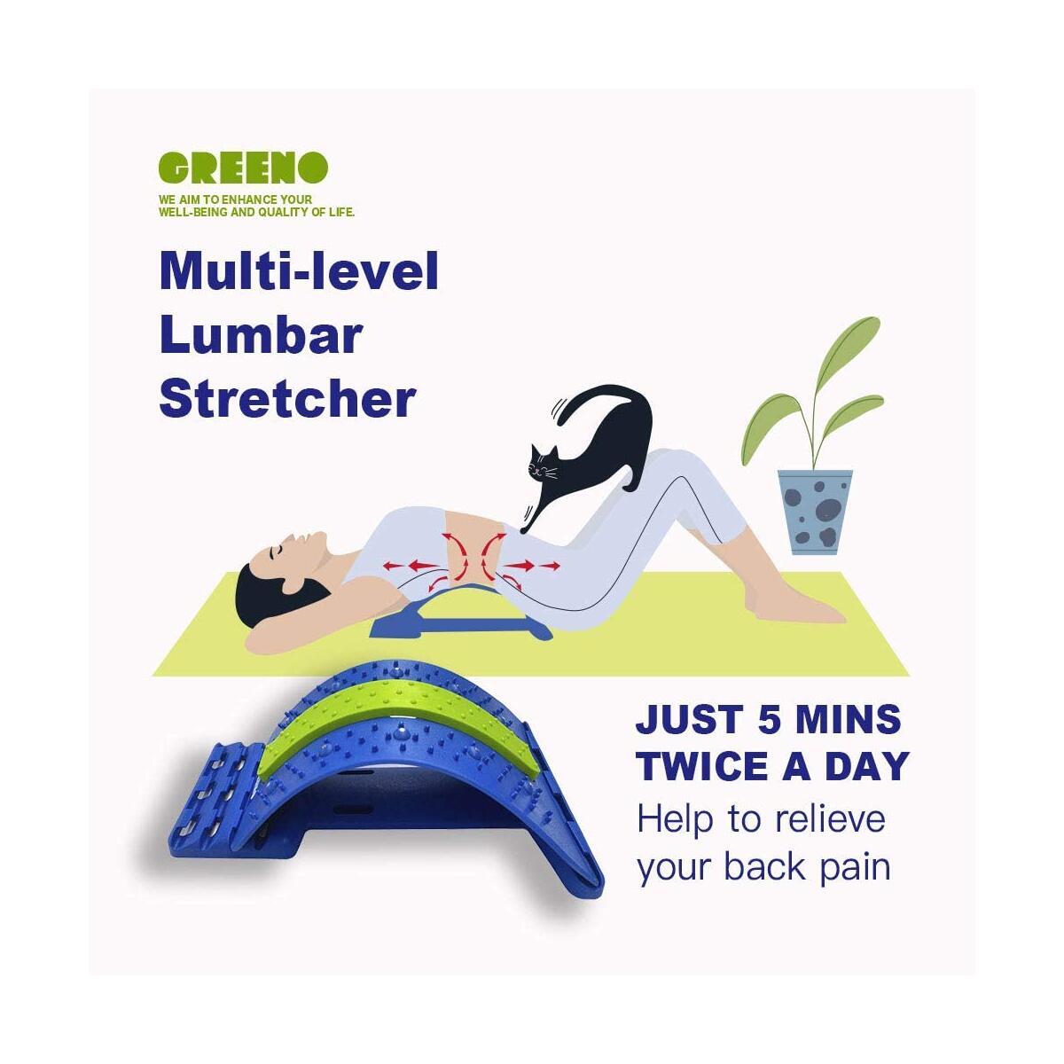 Lower Back Stretcher Cashback - RebateKey