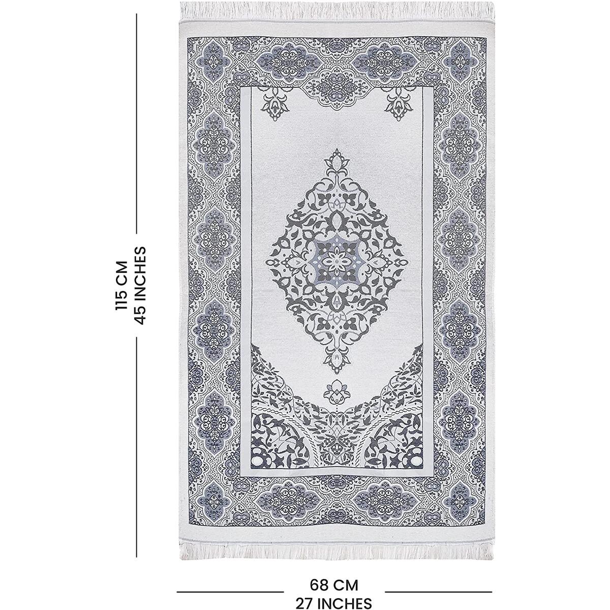 Muslim Prayer Rug Cashback Rebates - RebateKey