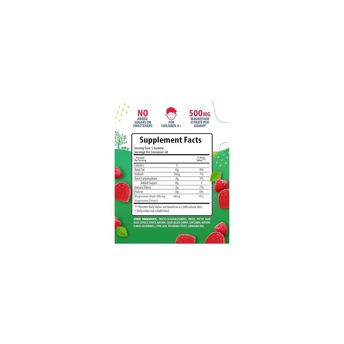 Sugar Free Magnesium Gummies 1 Rebate - RebateKey