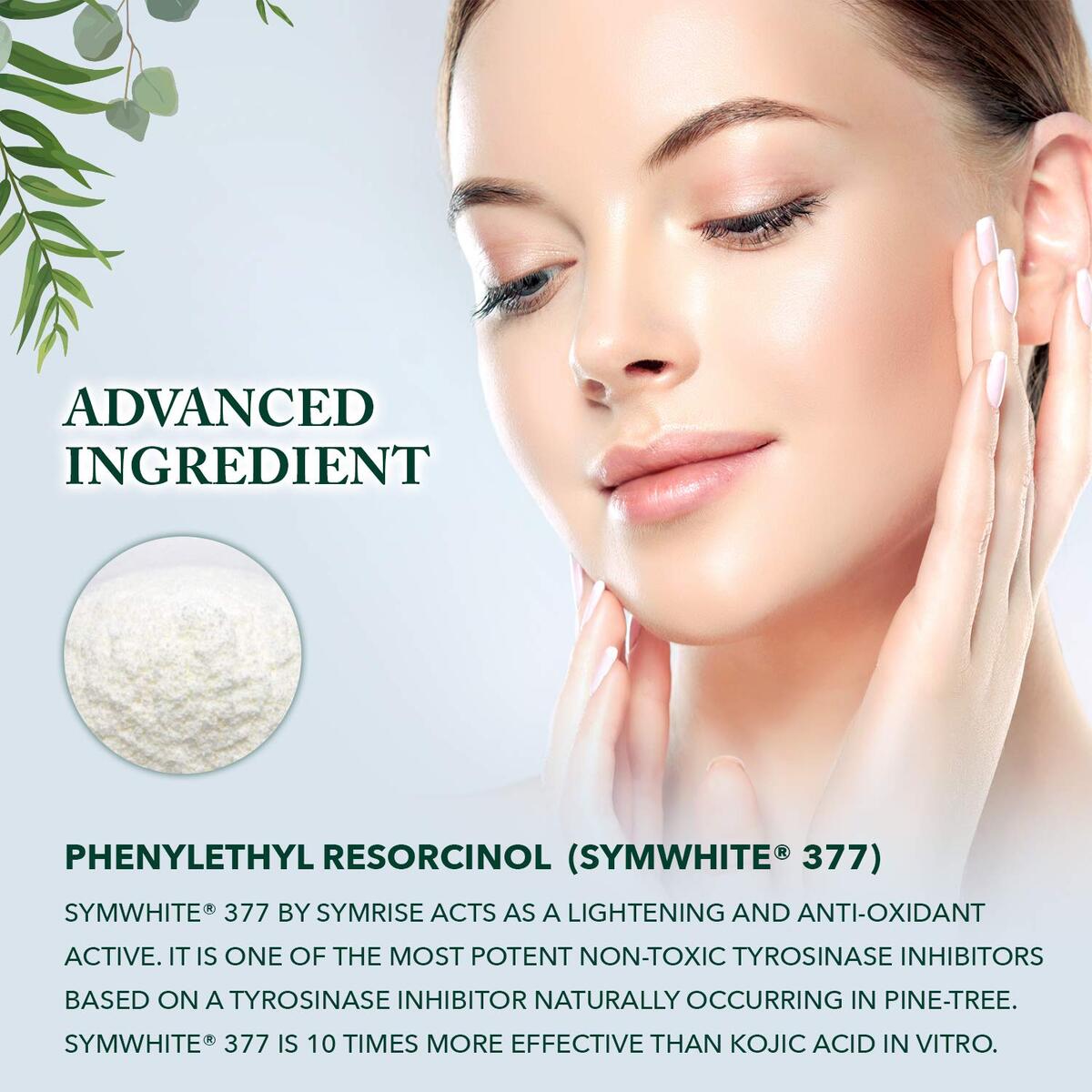 Brightening Serum Rebates - RebateKey