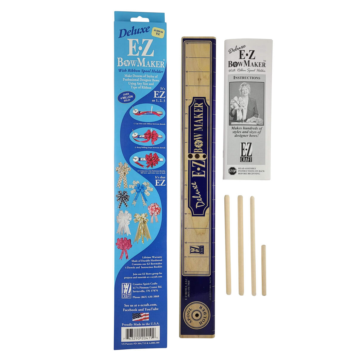 Bow Maker Rebate - RebateKey