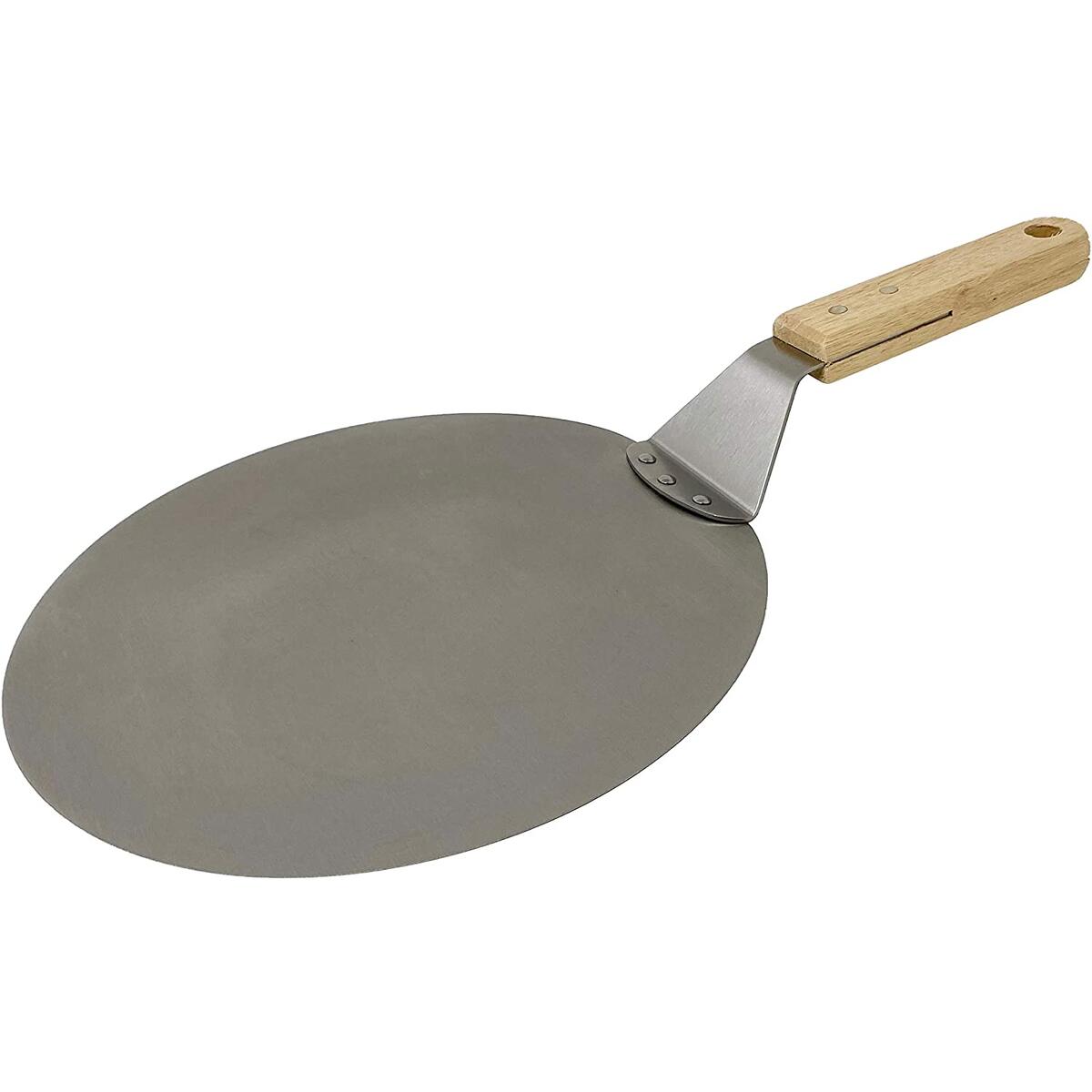 Pizza Paddle Shovel Cashback Rebates - RebateKey