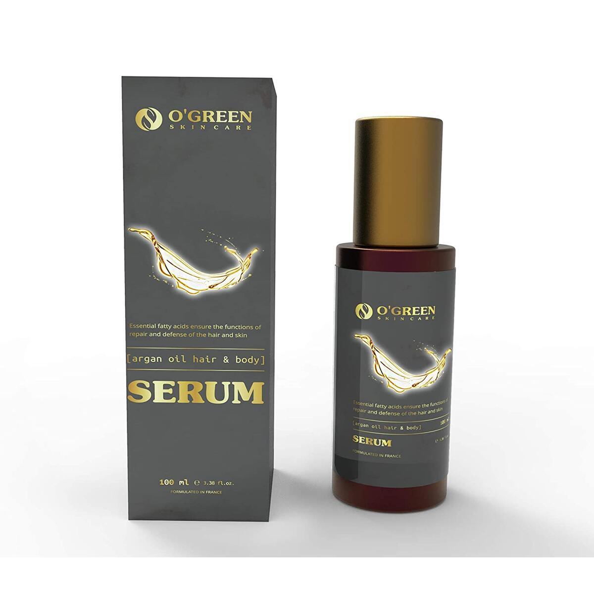 Argan Oil Face Serum Cashback Rebate - RebateKey