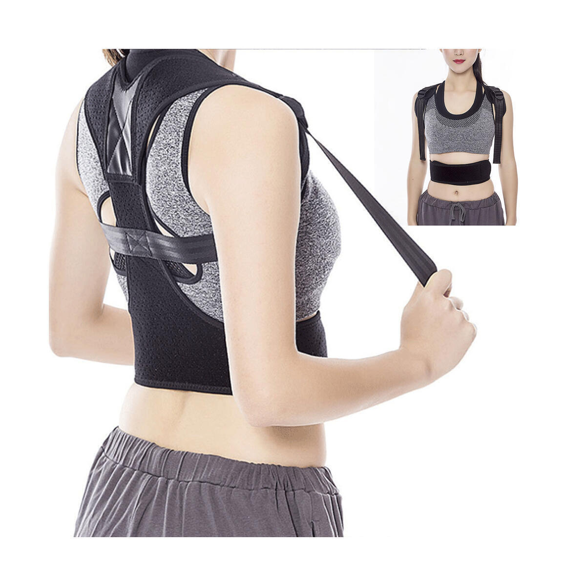 Posture Corrector For Women Men Cash Back - RebateKey