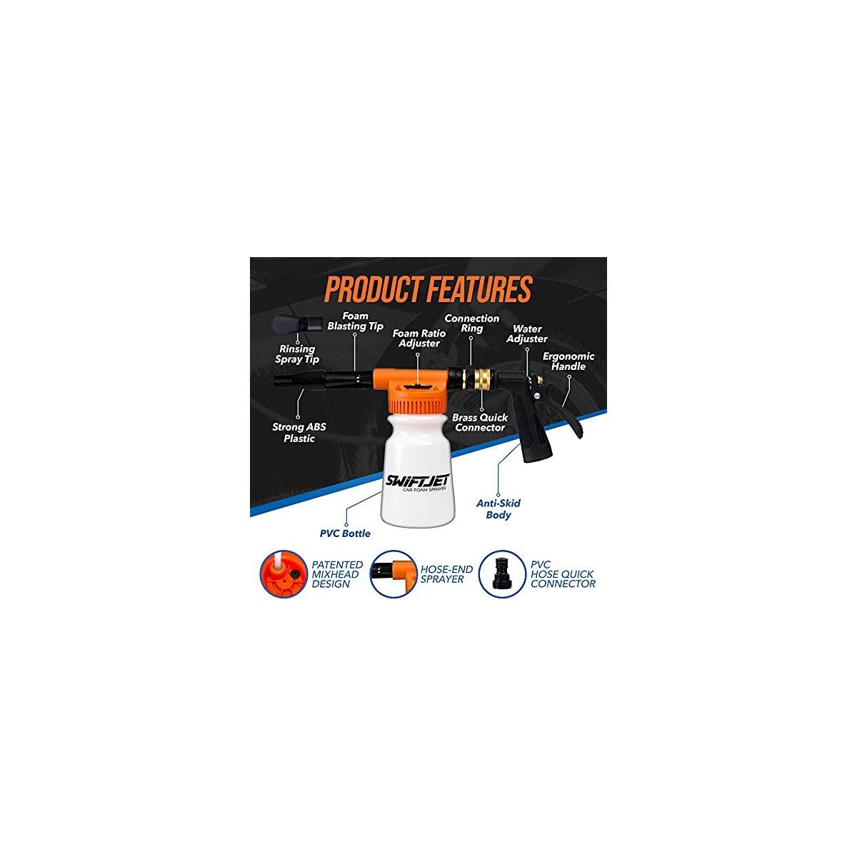 Car Wash Foam Gun 6 Cashback Rebate - RebateKey