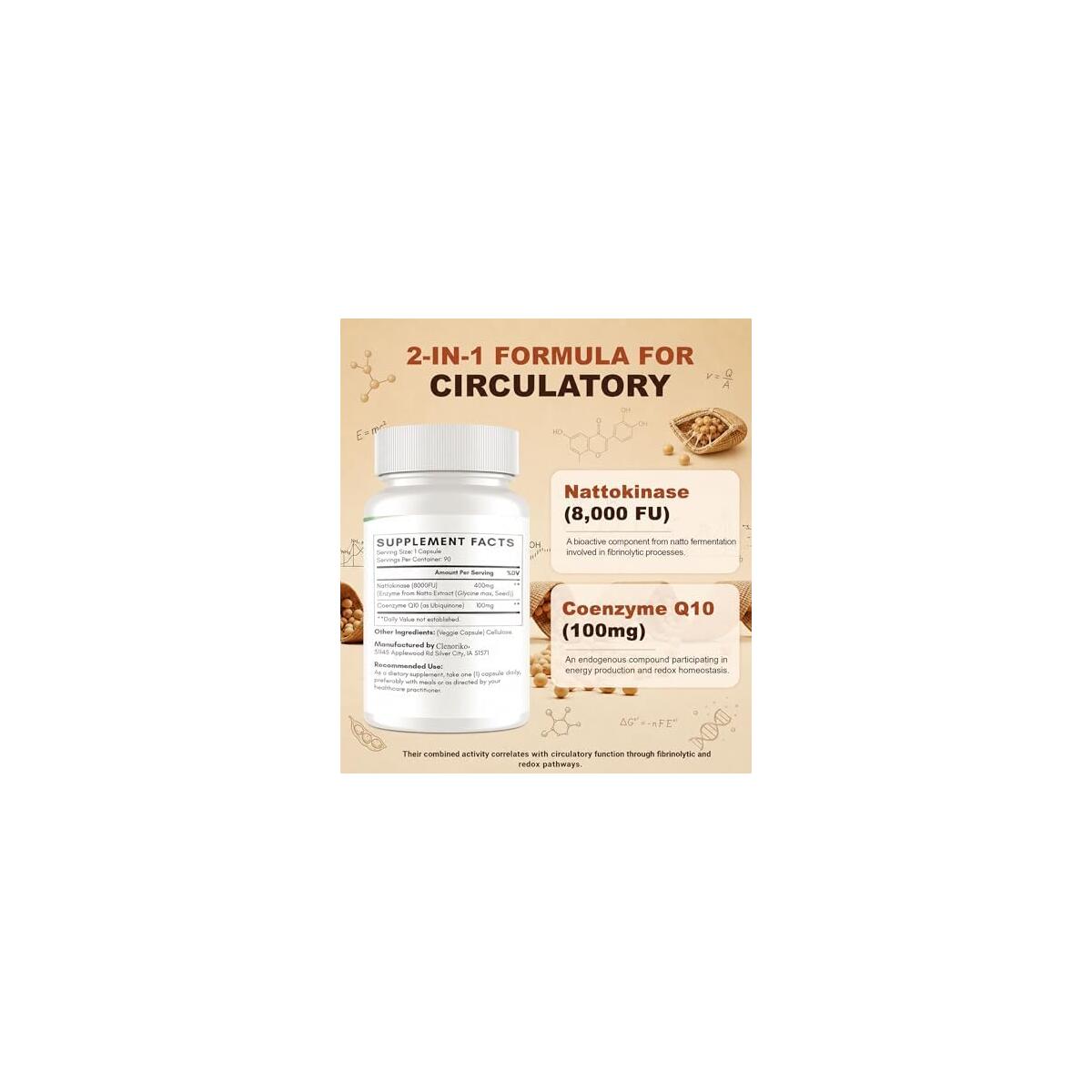 Nattokinase Supplement 2 Cashback Rebate - RebateKey