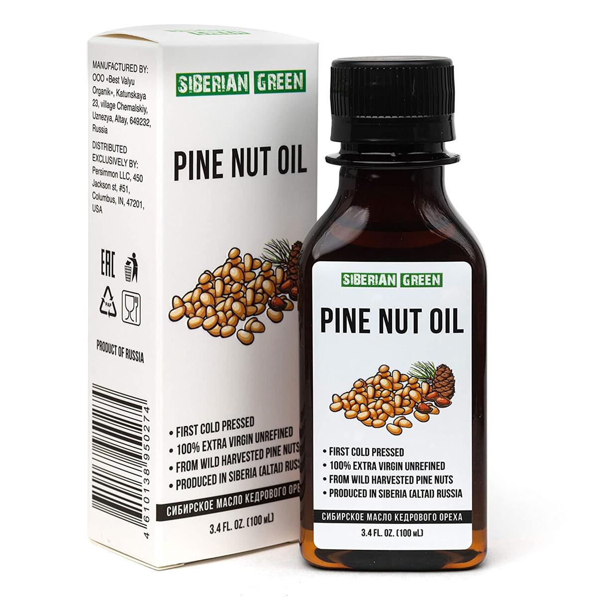 Siberian Pine Nut Oil Rebates - RebateKey