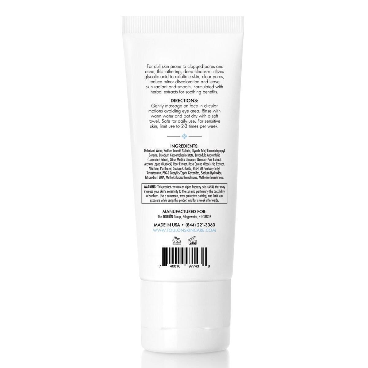 Glycolic Acid Facial Cleanser 3 Cashback - RebateKey