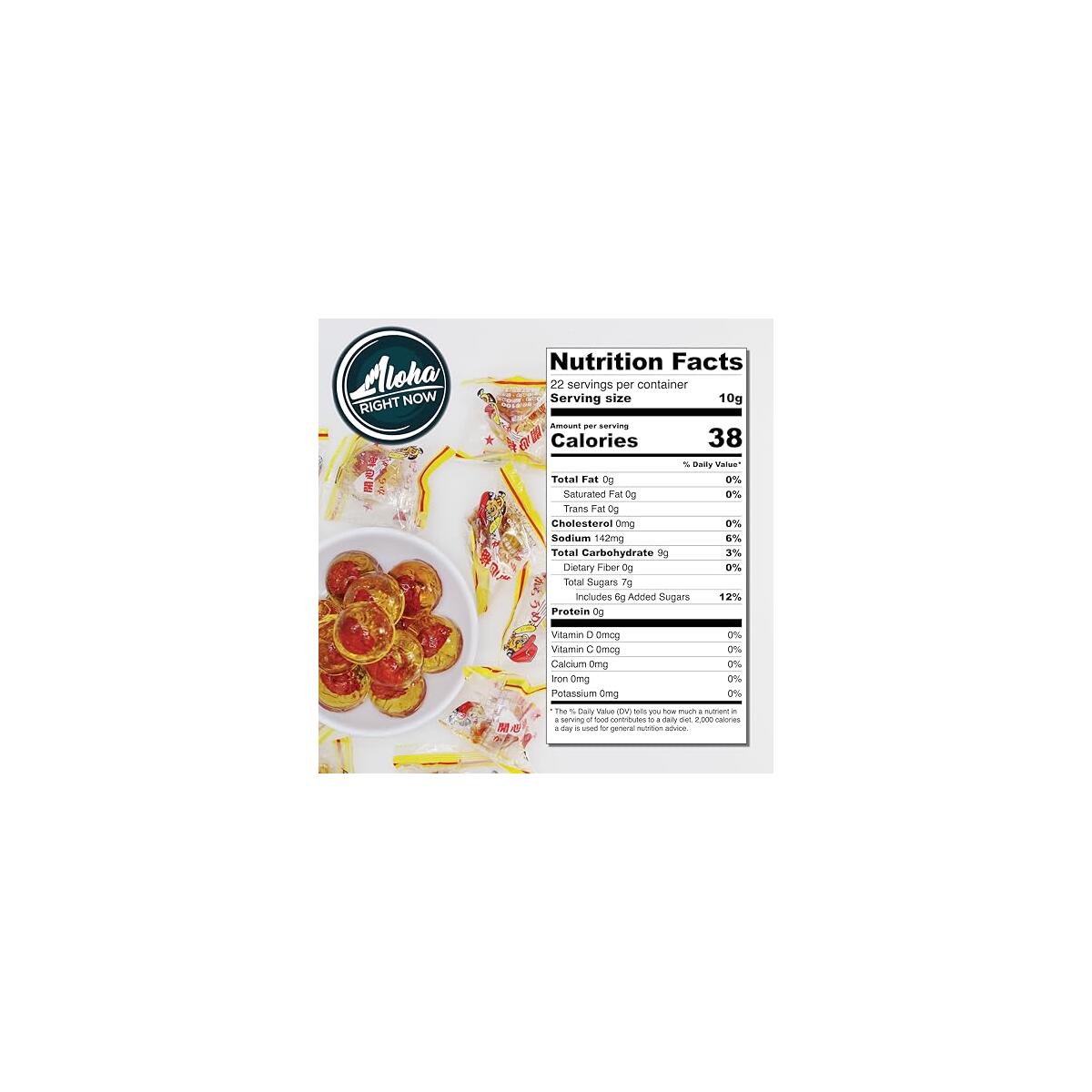 Hawaiian Candy Rebate - RebateKey