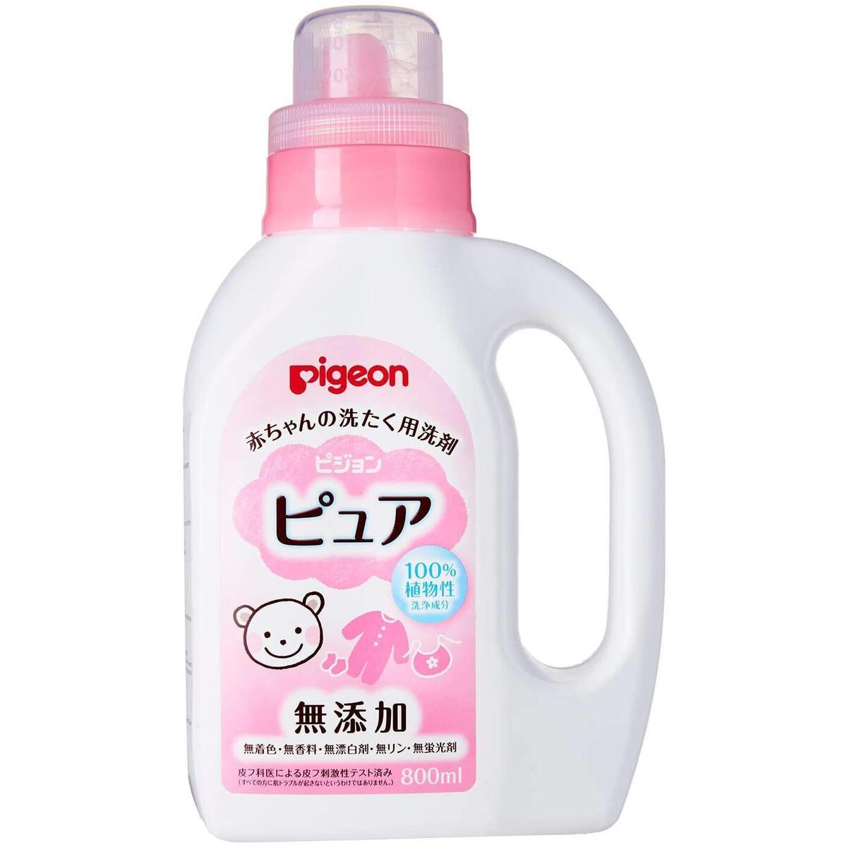 Baby Laundry Detergent Cashback Rebates - RebateKey