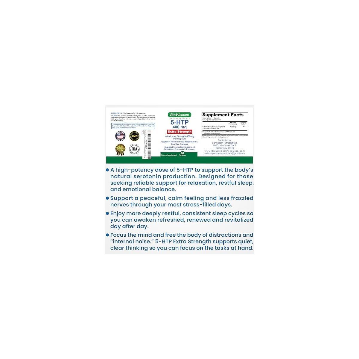 5 Htp 1 Rebates - RebateKey