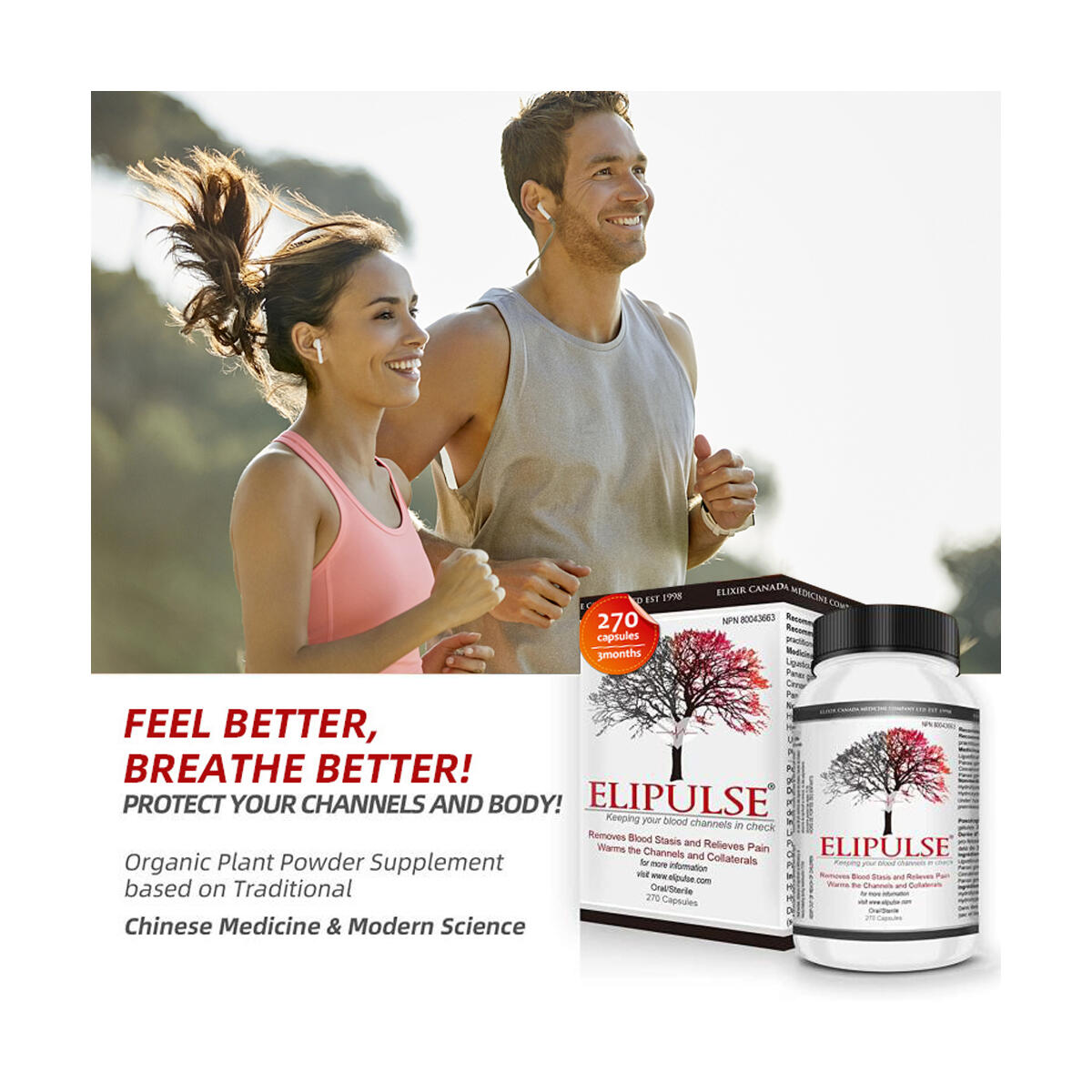 Support Supplement Cashback - RebateKey