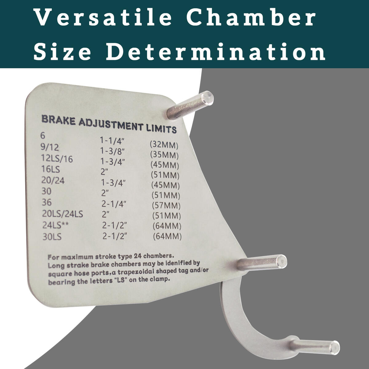 Brake Chamber Rebates - RebateKey