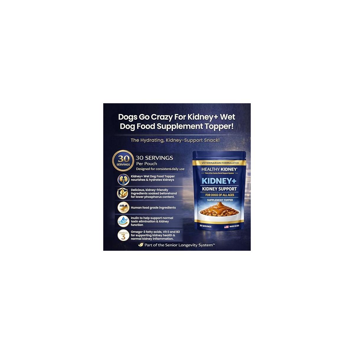 Dog Kidney Support Cashback Rebates - RebateKey