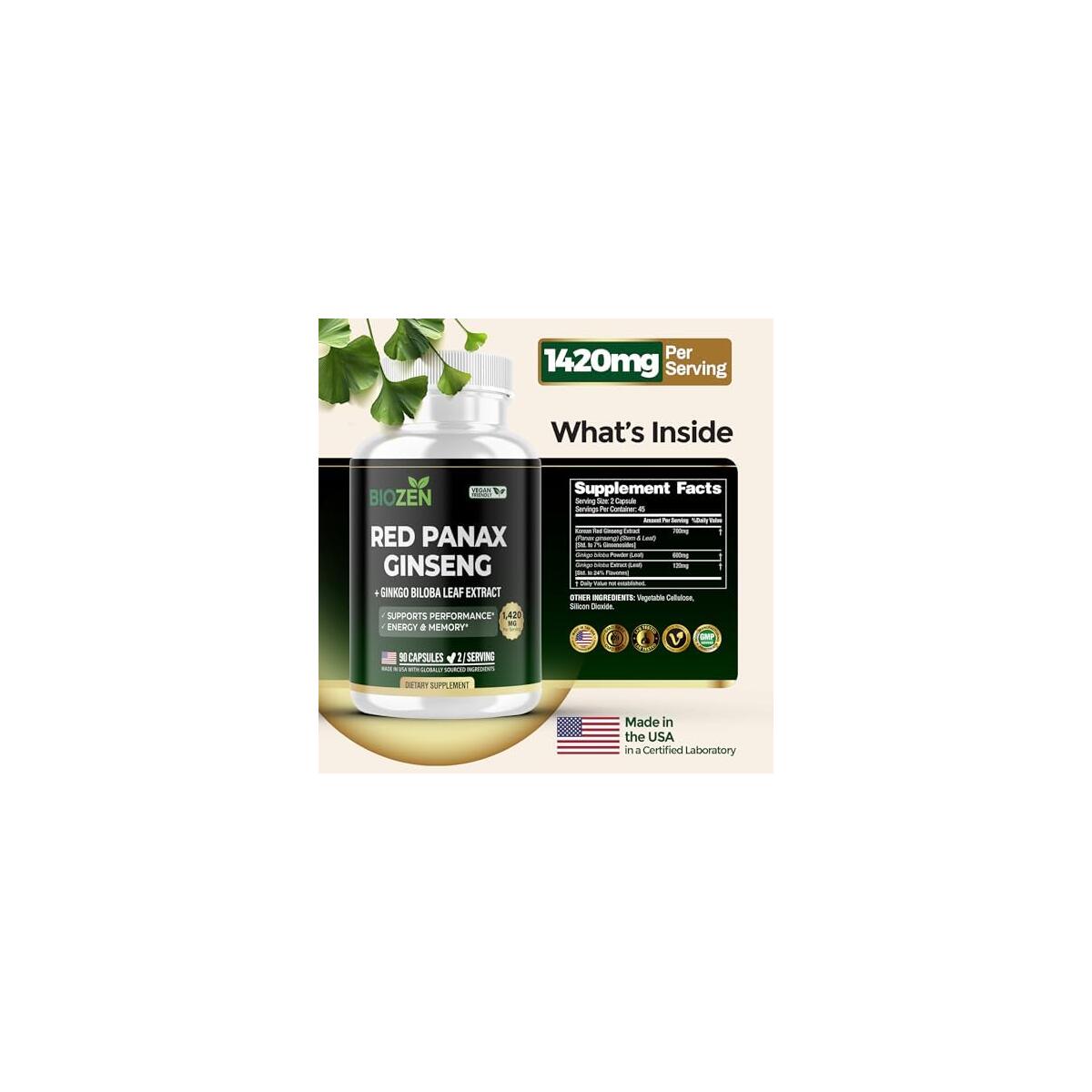 Red Panax Ginseng Rebates - RebateKey