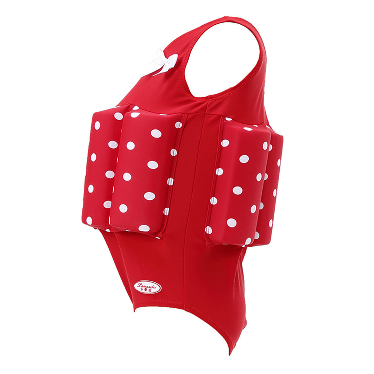 Kids Float Suit 1 Rebate - RebateKey