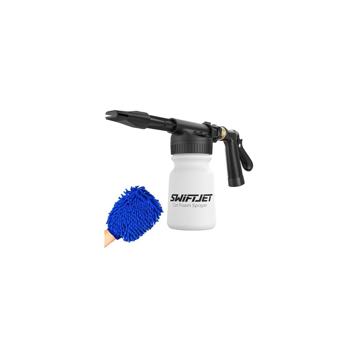 Car Wash Foam Gun 6 Cashback Rebate - RebateKey