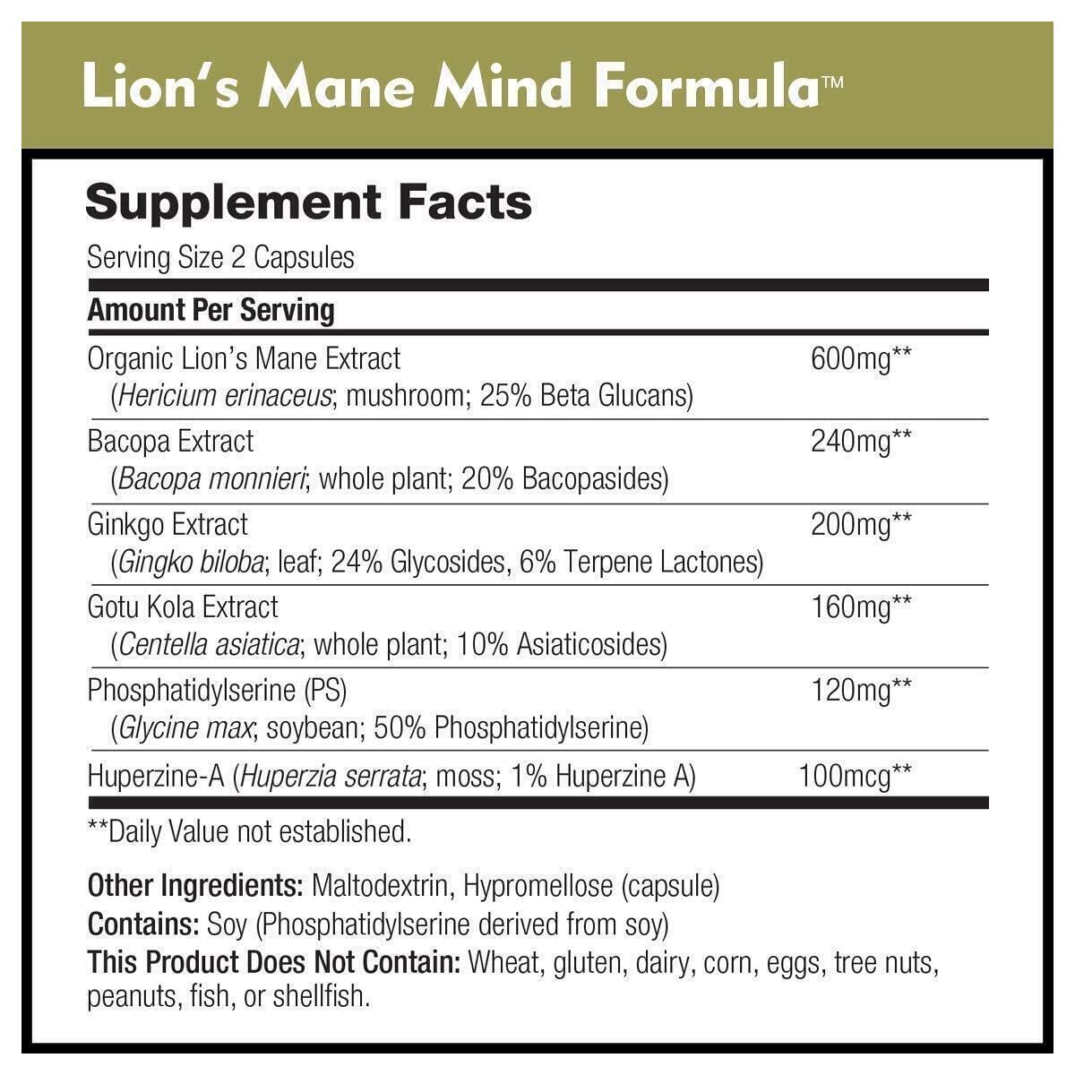 Supplement Cognitive Health Rebate - RebateKey