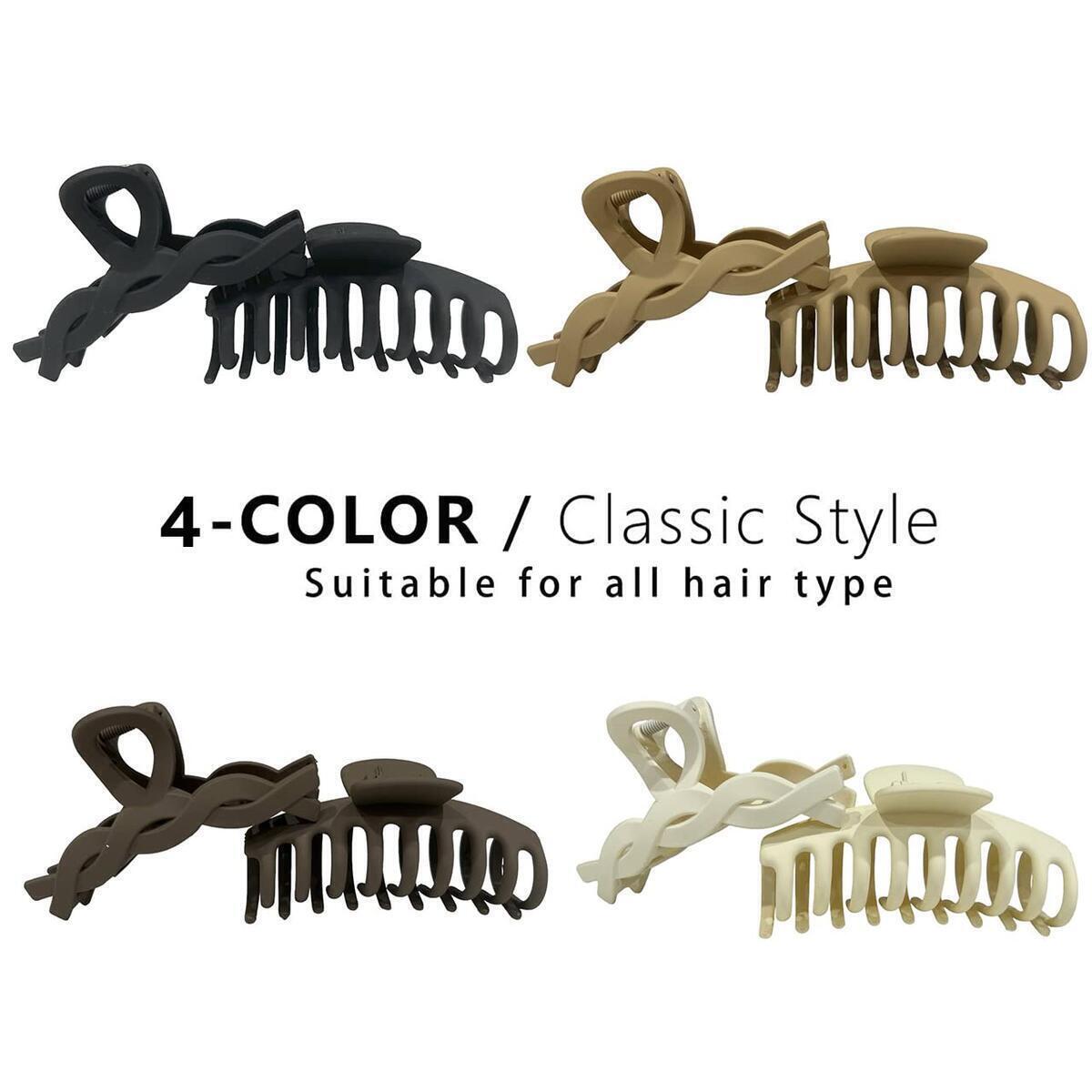 Matte Twisted Rebates - RebateKey