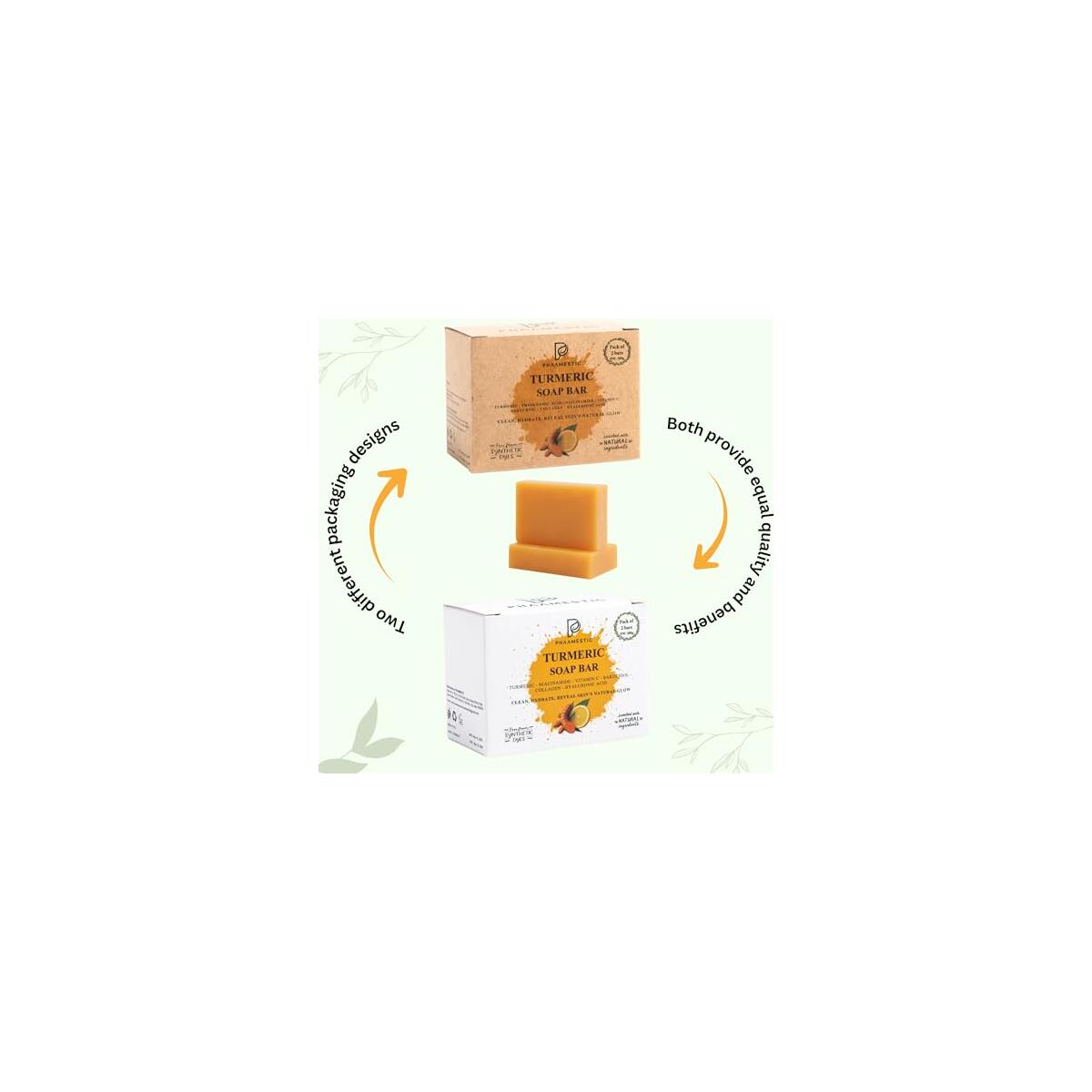 Turmeric Soap Bar 7 Rebate - RebateKey