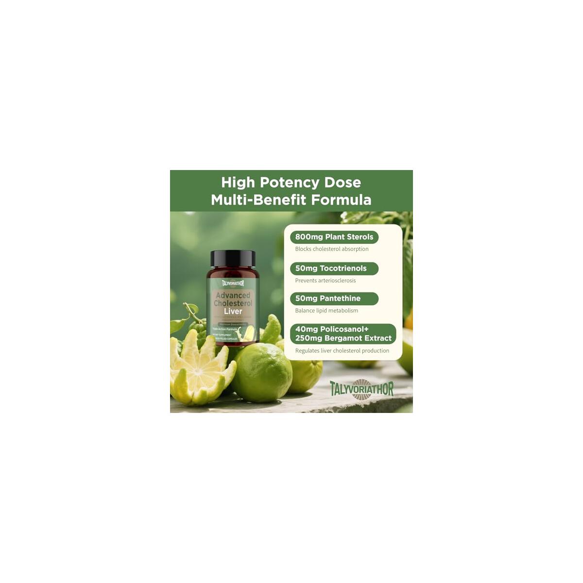 Advanced Cholesterol Supplements Cash Back - RebateKey