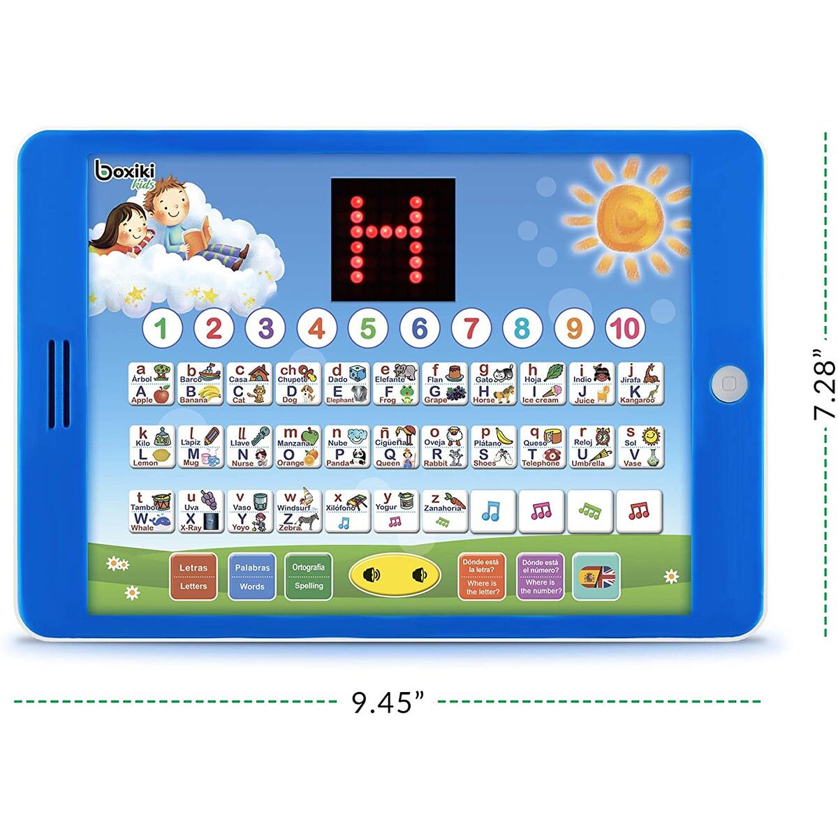 Bilingual Educational Toy Cashback - RebateKey