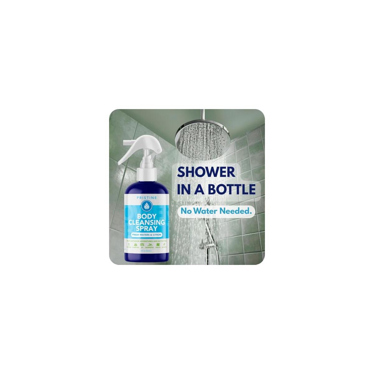 Camping Shower Cash Back - RebateKey